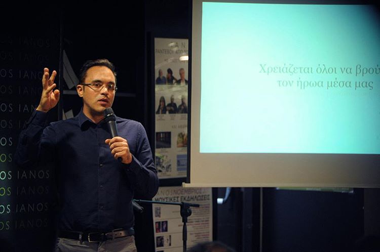 Ολοκλήρωση 1ης ΔΚΕ | Αποτελέσματα 6 3432cea69c34803e5d3bb8bede25424a
