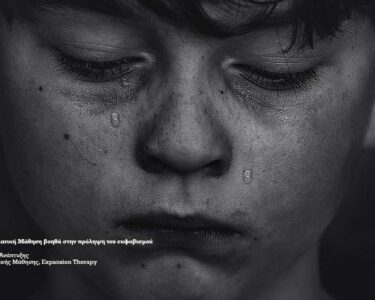 antibullying 1200x630 1