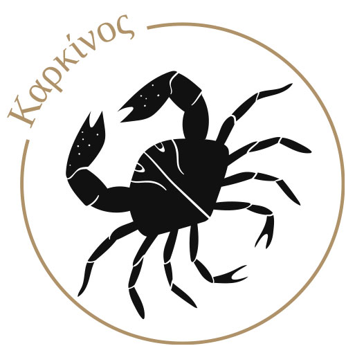 Σύμβολο του ζωδίου Καρκίνος