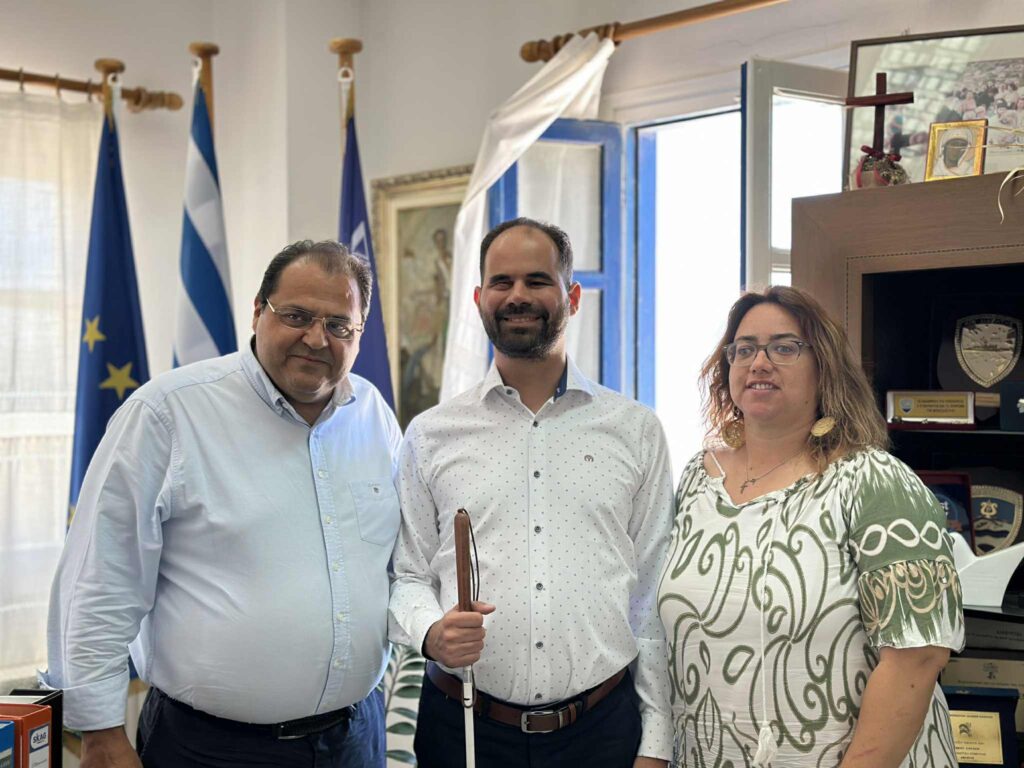 ική ενώνει – εμπνέει 1